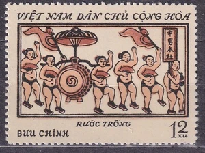 VIETNAM North 1972 SC#653b mint(*) 12xu st., Colored woodcuts, Drum procession. - Picture 1 of 1