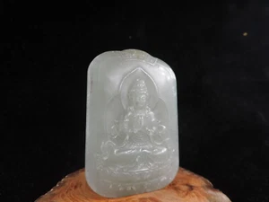Hand-Carved Antique Chinese Nature Hetian Jade Sculpture Guanyin Statue Pendant - Picture 1 of 9