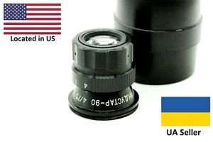 Vintage 10-BLADES Super Macro INDUSTAR-90U 75mm f/4 lens M39 L39 Enlarger - Picture 1 of 12