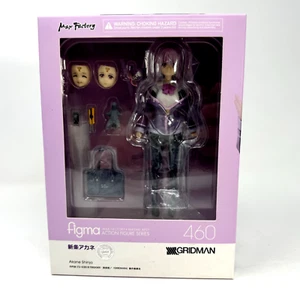 Max Factory SSSS.GRIDMAN Figma #460 Akane Shinjo Actionfigur Neu im Karton Original - Bild 1 von 3