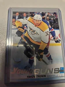 Upper Deck 19-20 Update Hockey Young Guns Yakov Trenin Nashville Predators #521 - Bild 1 von 2