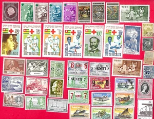 Worldwide Stamps Used & Mint FEATURING TONGA MVLH SENITI OVERPRINTS 😊 - Picture 1 of 7