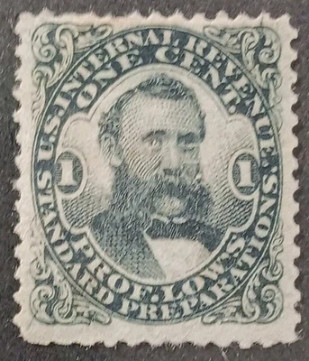 U.S.A MATCH AND MEDICINE STAMPS SCOTT RS166b Silk On Face Of Stamp! - Image 1 of 2