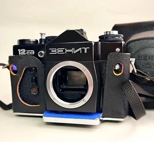 Zenit-12 sd USSR 35mm SLR Film Vintage Camera KMZ Medium format camera - Picture 1 of 12