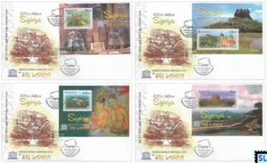 Briefmarken Sri Lanka 2023, UNESCO Kulturerbe, Sigiriya, Berg, Stempelglanz auf FDC - Bild 1 von 1