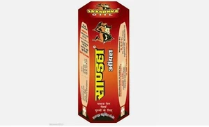 Aceite de Sanda Sandha Saandhha 100 % original - 15 ml / paquete - envío rápi... - Imagen 1 de 2