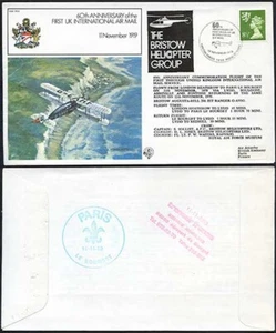 FF9a 60th Ann of the 1st UK Int Air Mail Standard Cover - Picture 1 of 1