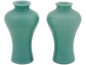 ⭕️Pair of 19th Century Turquoise Vases, Peking Glass - Picture 1 of 5