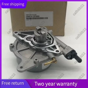Brake Vacuum Pump 28810-2F600 for KIA Sorento Sportage Carnival 2.0 2.2 CRDi - Bild 1 von 5