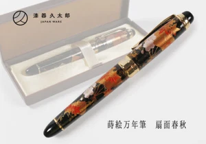 Penna stilografica Maki-e - a forma di ventaglio primavera e autunno - Foto 1 di 8