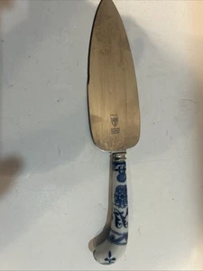 Nostalgischer Tortenheber aus House of Prill - Vintage - Bild 1 von 6