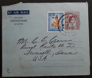 1959 Ceylon 40c Stamped Aerogramme with extra 25c stamp canc Colombo - Picture 1 of 4