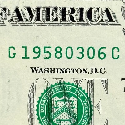 1958 March 6th or 3rd of June Birthday Dollar Anniversary Serial Number Dollar - Image 1 of 3