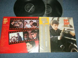 ALAIN DELON Various Japan 1973 FMW-11~2 2-LP's+Obi DOUBLE DELUXE - Picture 1 of 9