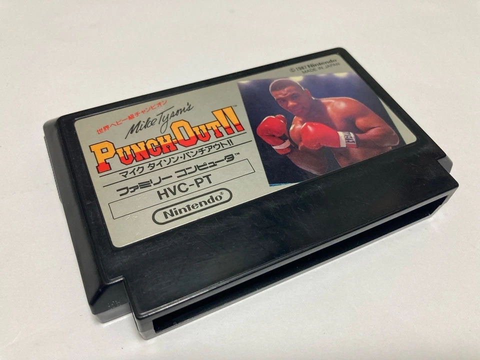 Mike Tyson's Punch Out!! Nintendo Famicom FC In Stock Vintage 1988 Japan import - Image 1 of 3