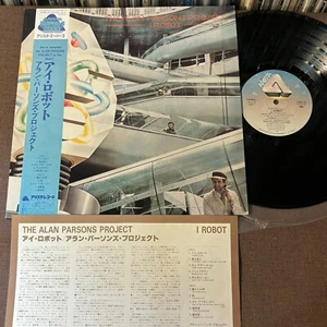 ALAN PARSONS PROJECT I Robot JAPAN LP RECORD 20RS-35 OBI + INSERT 1980 reissue - Picture 1 of 13