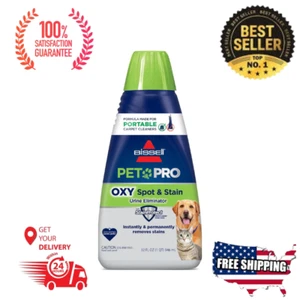 Bissell® PET PRO OXY Spot & Stain Formel für tragbare Teppichreiniger, 32 Oz., - Bild 1 von 6