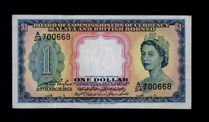 MALESIA E BORNEO BRITANNICO 1 DOLLARO 1953 A24 SCEGLI # 1 VF+. - Foto 1 di 2