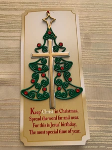 Christmas Tree Christmas Tree Ornament 5.5" - Picture 1 of 1