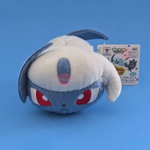 Pokémon XY&Z Kororin Friends Plush Toy: Absol 5.5" Inch (Long) - Picture 1 of 5