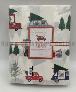 Set lenzuola cotone biologico auto natalizie bambini fienile ceramica 4 pezzi bianco completo #R13 - Foto 1 di 5