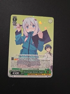 Weiss Schwarz Dengeki Bunko Eromanga Sensei, Sagiri - Picture 1 of 1
