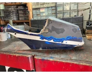 1986 SUZUKI GSX-R750 LE TAIL FAIRING NEEDS RESTORATION LIMITED EDITION GSXR750LE - Picture 1 of 13