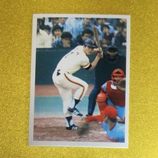 Sadaharu Oh Japanese Baseball Card Pro Paper Star Showa vintage 1979 No4