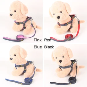 3Pcs Dog Collar Pet Training Lead Leash Puppy Harness Vest Recall Line Denim - Picture 1 of 20