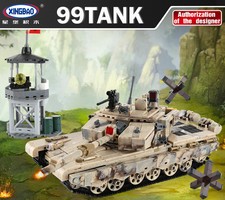 across the battlefield building blocks