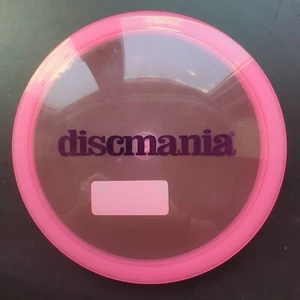 Barstamp Discmania Active Magician  - Picture 1 of 2