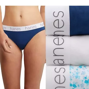 Hanes Originals Ultimate SuperSoft Bikini 3-Pack 46USBK White/Navy 9/2XL NIP - Picture 1 of 6