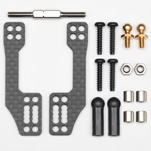 Mono shock plate for TT-01/TT-02 2WD drift conversion, radio controlled - Picture 1 of 5