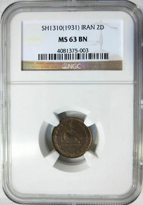 SH1310 1931 Iraq 2 Dinar NGC MS 63 BN  Rare  - Image 1 of 4