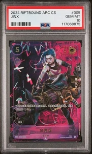 PSA 10 Jinx Arcane Promo ARC-005 Riftbound TCG League Of Legends 2024 - Photo 1/2