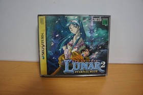 SEGA Saturn SS Luna 2 Eternal BlueSEGA