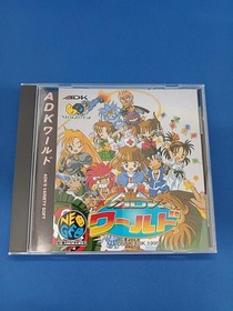 Neo Geo Cd Adk World Model Number Adk World Adk FJP65