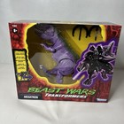 Transformers Beast Wars Megatron - Kenner 2021 Reissue Action Figure See Pics