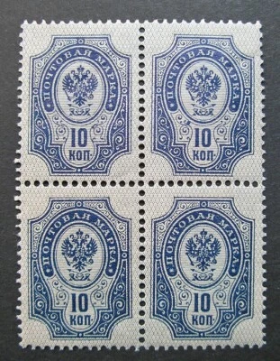 Russia 1904 #60 MNH OG Russian Imperial Empire Coat of Arms Block of 4 $160.00!! - Image 1 of 2