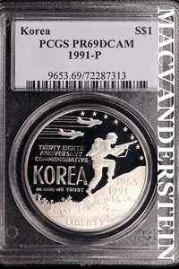 1991-P Korea Commemorative Silver Dollar - PCGS PR69DCAM - No Reserve #SLG367 - Picture 1 of 2