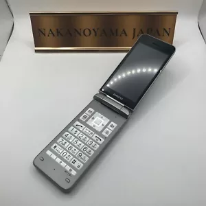 KYOCERA A202KC DIGNO KEITAI 4 ANDROID FLIP PHONE Silver Successor to 902kc JP - Picture 1 of 8