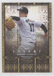 2021 BBM Genesis Roki Sasaki #011