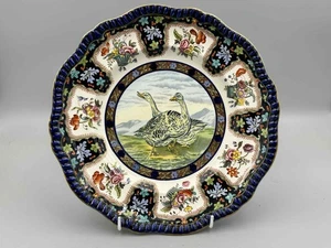 Spode England Upland Game - No 10 Wild Geese 10,3/4" Dinner Plate - Picture 1 of 2