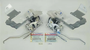 Front Door Latch Lock Pair Mitsubishi Fuso Canter FE71 72 74 75 FE110 MK434981 - Picture 1 of 9
