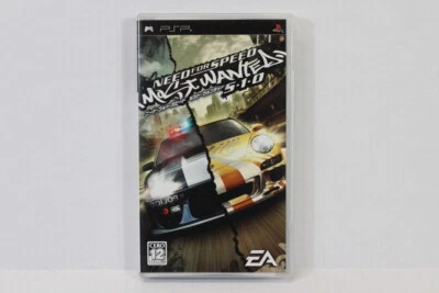 Need For Speed Underground Most Wanted 5-1-0 CIB PSP PS Portable Japan Import - Image 1 of 4