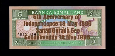 SOMALILAND  5 SHILLINGS  1996 BRONZE COMMEMORATIVE ISSUE PICK # 8  UNC. - Image 1 of 2