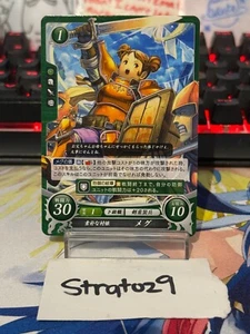 Fire Emblem 0 Cipher - JP - B05-066N - Meg - NM - Bild 1 von 2