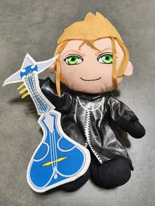 Kingdom Hearts II Demyx Plush Disney Square Enix Japan Import FW 2007 - Foto 1 di 7