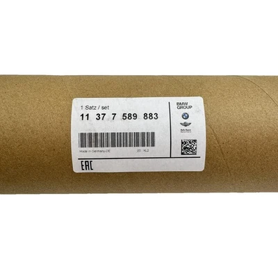 NEW Eccentric Shaft Valvetronic For BMW 135i 335i 535i 640i 740i X3 X5 N55 3.0L - Image 1 of 4