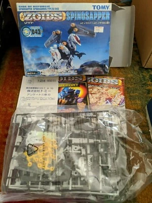 TOMY ZOIDS 1/72  SPINOSAPPER SPINOSAURUS TYPE RZ-043 Figure Plastic Model Kit - Image 1 of 3